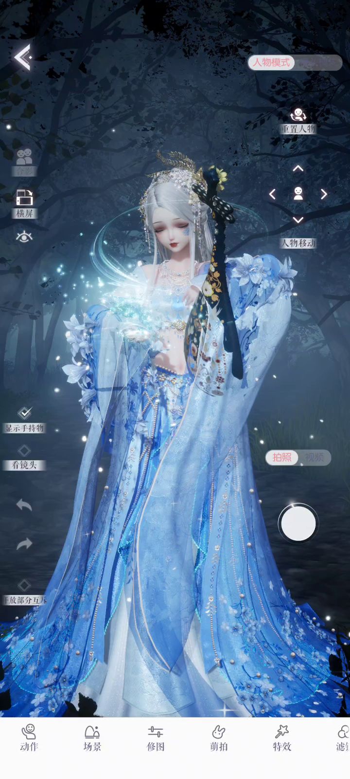 抠子你不会睡不着吗截图