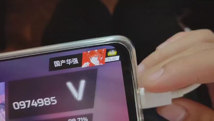 《暴躁音游人》截图