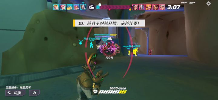 碎片商店会刷新吗?多久刷新一次?截图