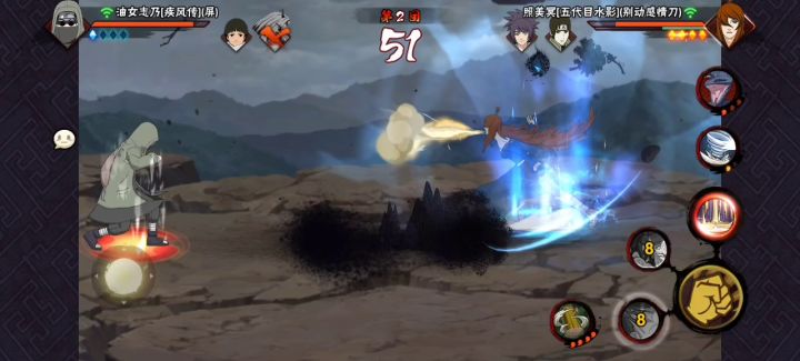 火影忍者手游截图