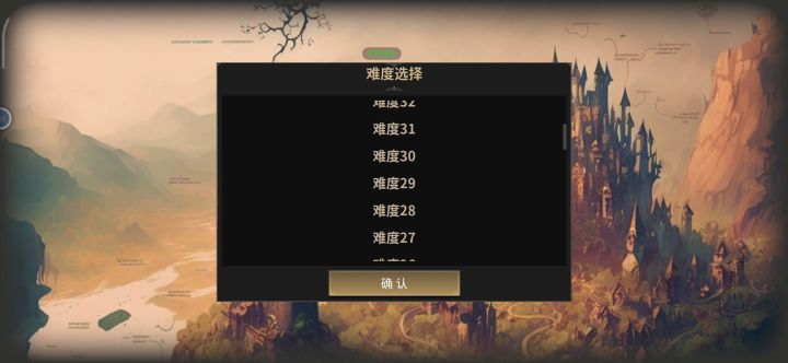紫卡速通n25截图