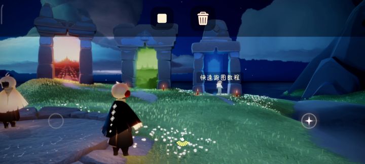 学人精学人精我是学人精截图