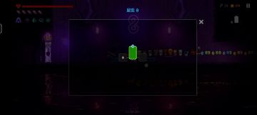 怎么进真雅典娜+普罗米修斯