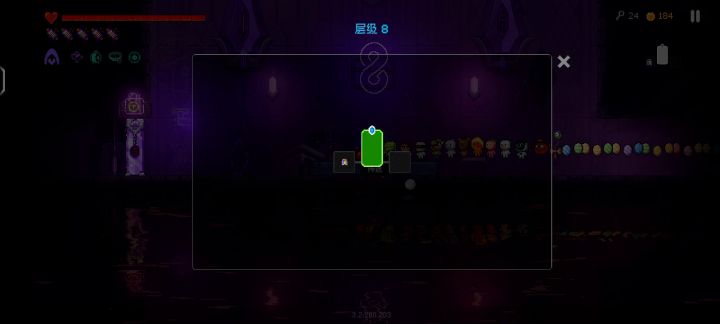 怎么进真雅典娜+普罗米修斯截图