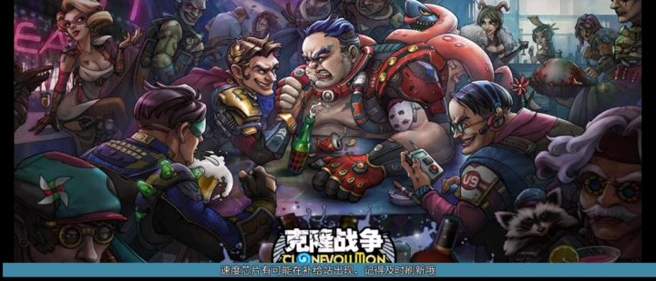 躺平时代下只能这么玩了截图