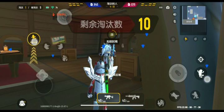 家人们，谁懂啊，是的是无语死了截图