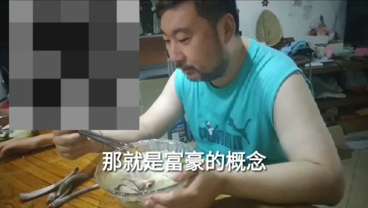 有钱人的生活就是好截图