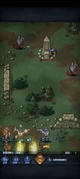 四骑士低配打法(重弩+雷主)