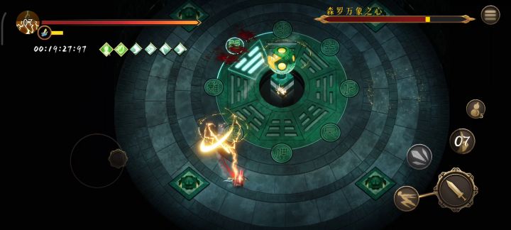 别的不说，雷一是真快乐啊！截图
