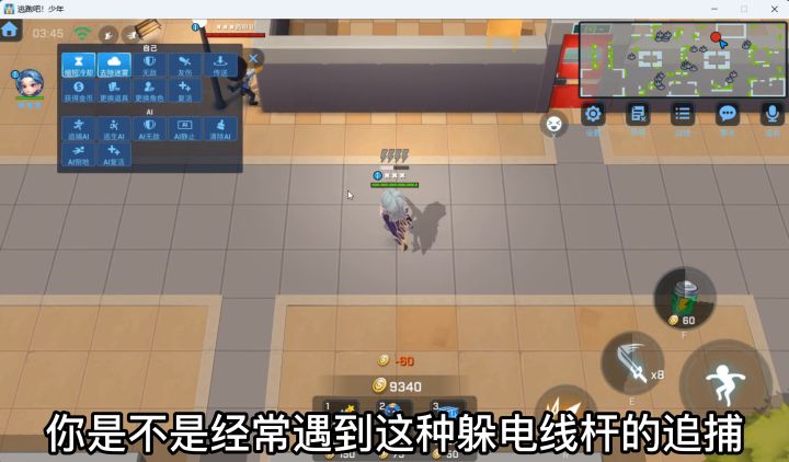 少年不知夜翎好,错把命石当成宝截图
