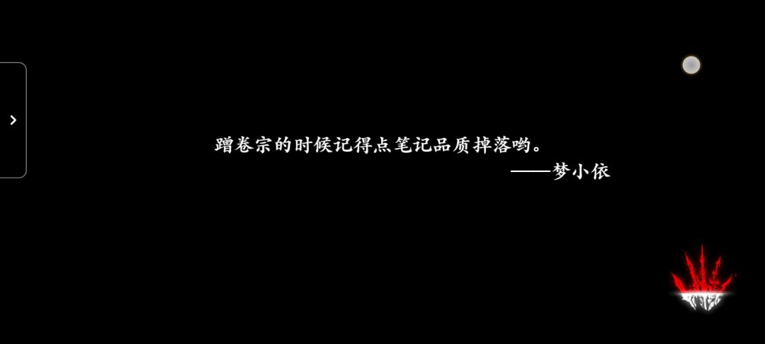video-3518691