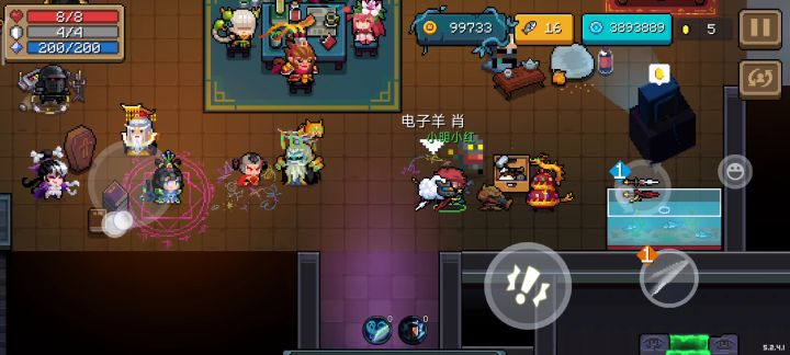 【竞速活动第2期】+流星光束+游侠二技能+2分15秒截图
