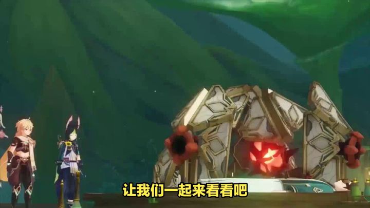 原神爆料:那维莱特水系双手剑地位不保,其或为水神专辅不二人选截图