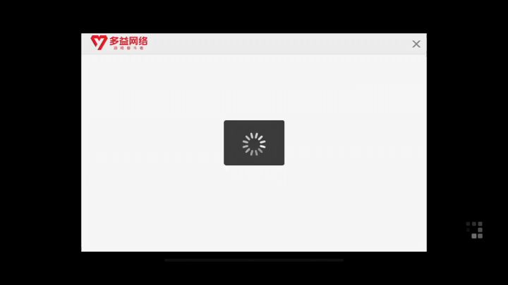 1.传送门骑士新存档游玩！第一个新手岛：“乡绅圆丘”截图