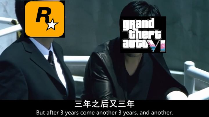 这游戏一出,下半年其他游戏就洗洗睡吧?这不妥妥的国产gta?截图