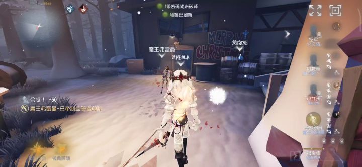 戳到我笑点了。。截图