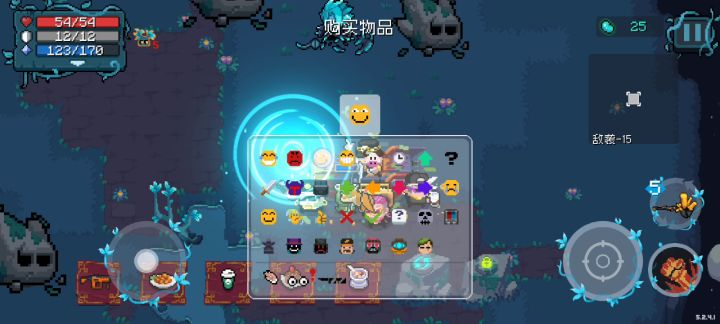 这才是真正的金蟹锤子截图