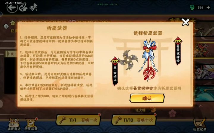 。。。截图