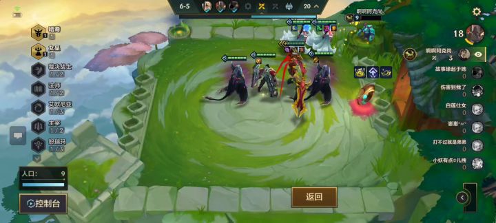 这三星剑魔就这样让弑神了，乐死了截图
