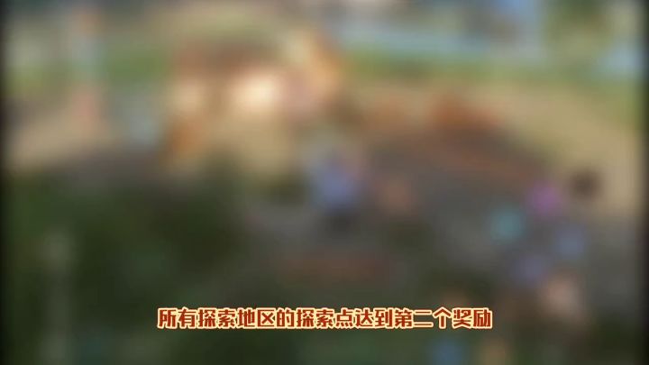 逆水寒手游公测必须学习的小技巧截图