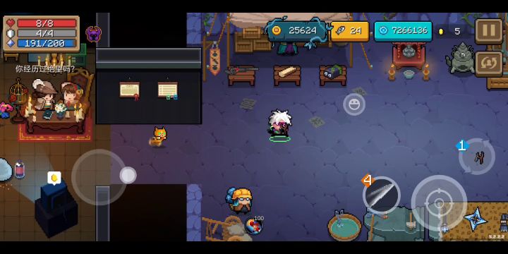 【竞速活动第2期】+曦翼+游侠+2分15秒截图