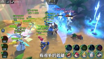 《魔导英雄传说》英雄强度排行榜大揭晓！！！