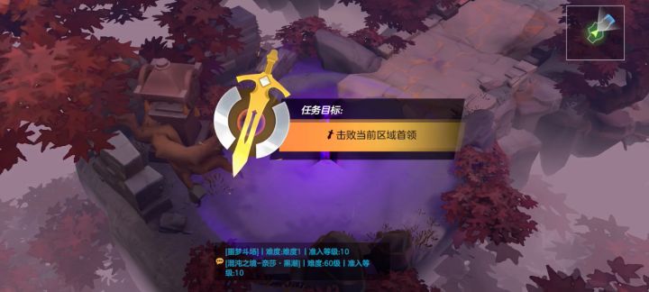 懒人战士,目标向雷法看齐。截图