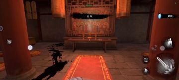 差点就过沈萍了