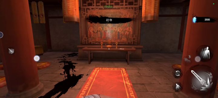 差点就过沈萍了截图