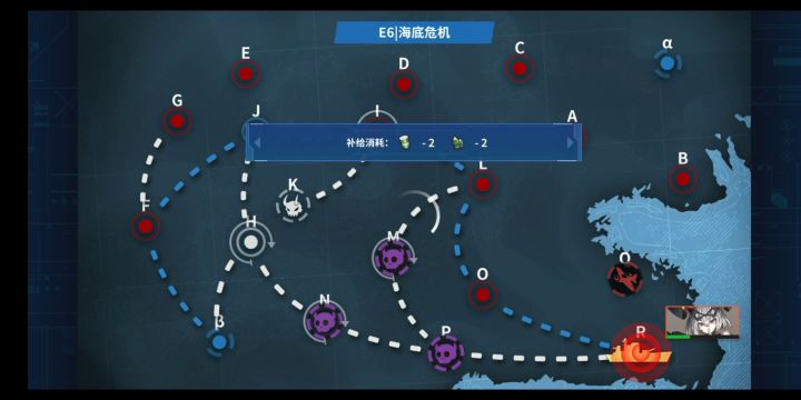 鱼斩敌将截图