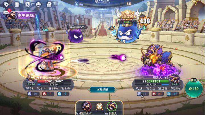 小强果然好强啊（ID61，记得给我发奖励）截图