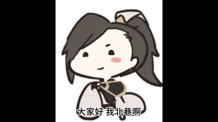 在嘛?结婚生宝宝!截图