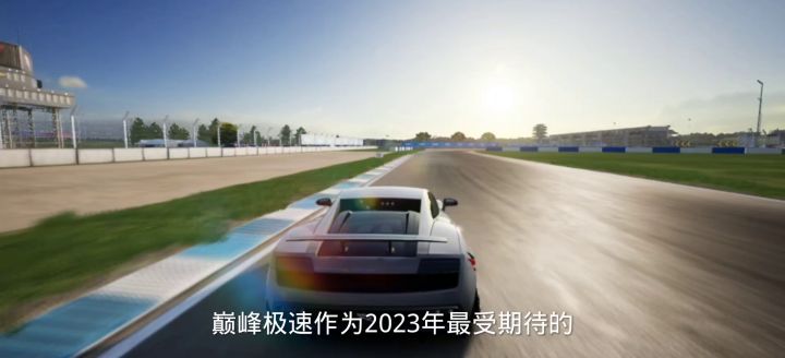公测就送相当于648x5的抽奖截图