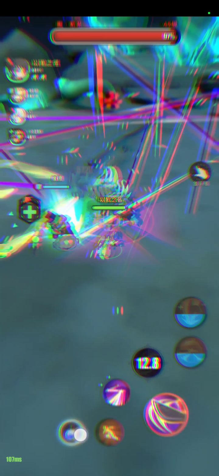 47级不组队 VS 45级魔紫龙截图