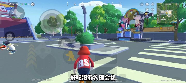 香肠派对:《制裁网络男神》第二季①限时回归!!截图