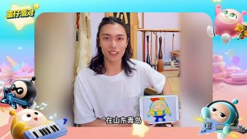 【共庆一周年】全家福温馨登场，蛋仔岛焕然一新，五湖四海蛋仔送上诚挚祝福！