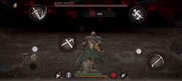 教学攻略：老头完美弹反，夺命三连击