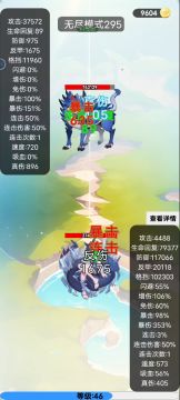 最简单流派——鏖战流