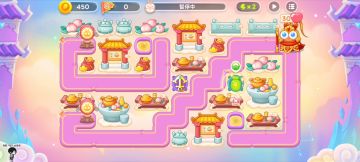 【保卫萝卜4周赛】窄屏就打三转五，长屏留着明天四转五6月20日 星期二 稳定无伤❤️高分攻略