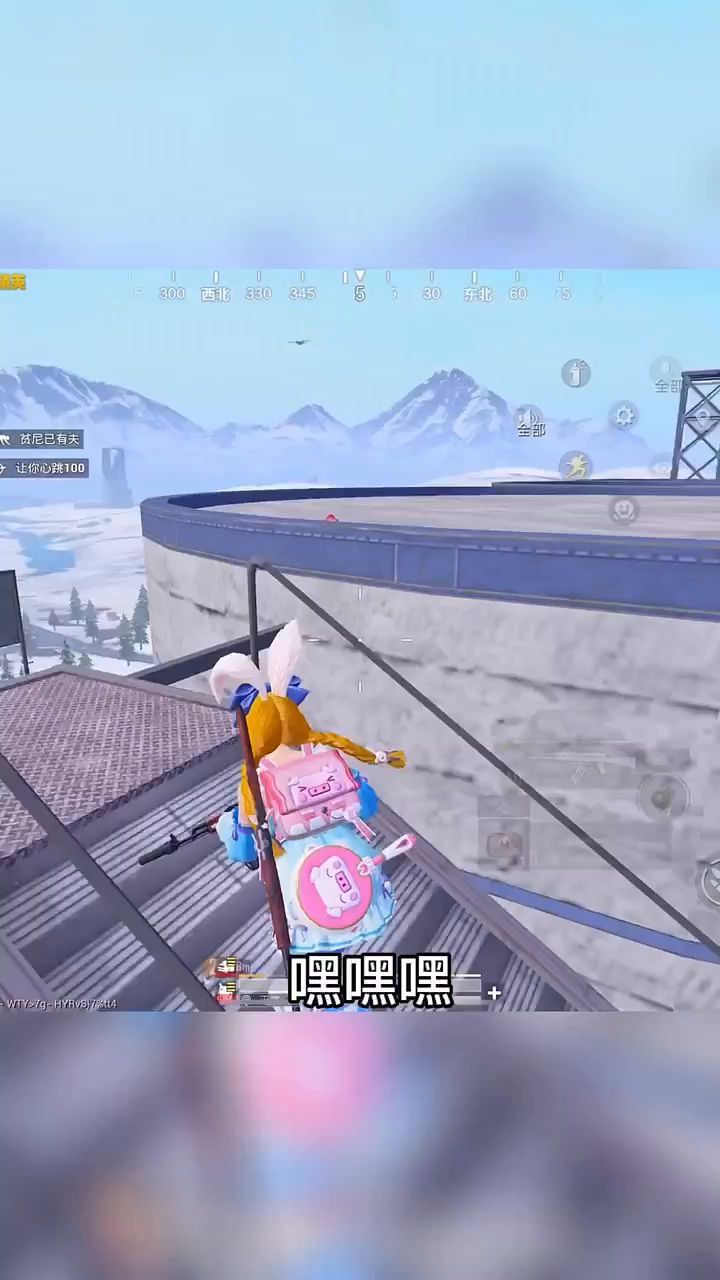 水泥厂小姐姐唱歌真好听截图