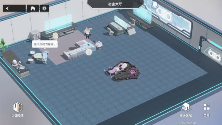 海拉开棺截图