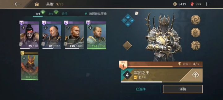 nk,你是要我自己cos扮演吗？截图