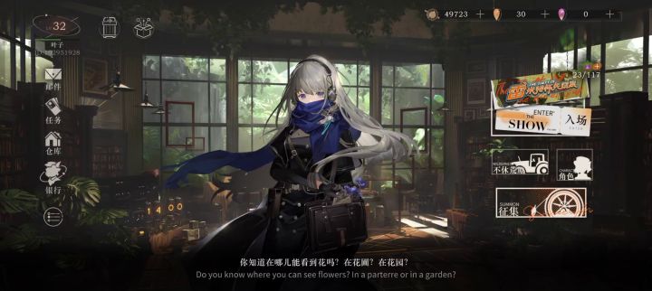 我的柏林是弄臣,笑死截图