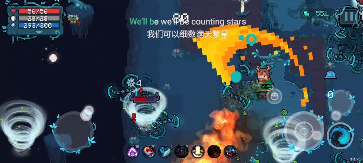 别在犹豫哪把武器强啦,快来爽手刀吧!截图