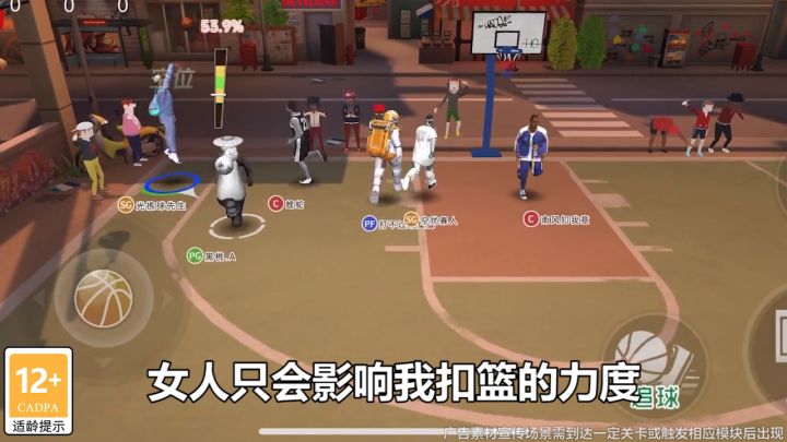它为何如此让人着迷?截图
