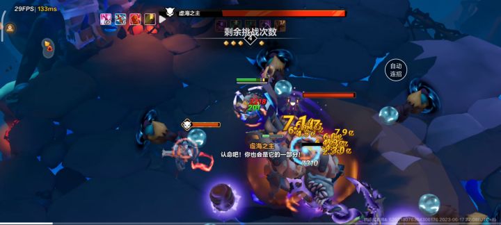 召唤1,两分钟,过活动五截图