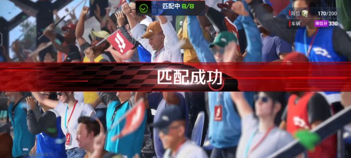 骚紫小宝马 没有技巧,踩死油门截图