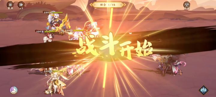 #无双萌将英雄#截图