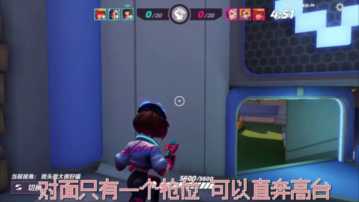 钟艾莉与她的暴躁小伙伴们截图