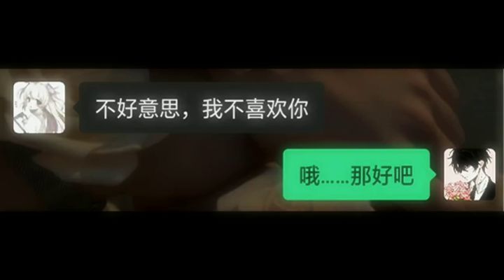 《科幻片》截图